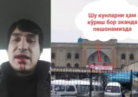 Фото: блогернинг саҳифасидан Андижон вилояти Асака шаҳрида