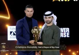 "Globe Soccer Awards" анъанавий тарзда йилнинг