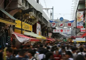 Токиода 2026 йил март ойида “Hidden in Tokyo” номли