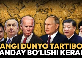 Бугун Бирлашган Миллатлар Ташкилоти ўз ўтмишдоши Миллатлар