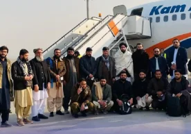 Афғонистон Тоғ-кон саноати ва нефт вазирлигининг техник