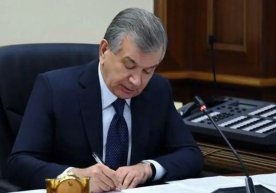 Ўзбекистонда 2026 йил учун давлат бюджети тўғрисидаги