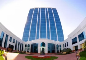 Ўзбекистон президенти ҳузуридаги Давлат бошқаруви