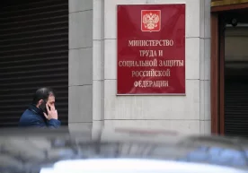 Россия Меҳнат вазирлиги меҳнат муҳожирлари билан