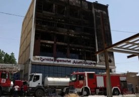 Ироқнинг шарқий қисмида жойлашган Кут шаҳрида рўй берган