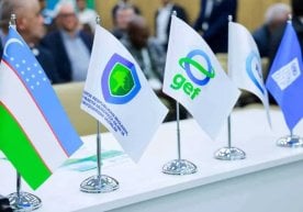 Глобал Экологик Фонд (GEF) Ўзбекистонда атроф-муҳитни