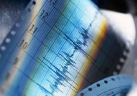 26 октябрь куни Тошкентда тахминан 14:10 да зилзила