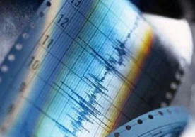 26 октябрь куни Тошкентда тахминан 14:10 да зилзила