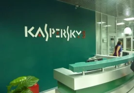 "Лаборатория Касперского" компьютер ҳодисаларини