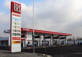 Аввалроқ, “ЛУКОЙЛ” нефть компанияси Тошкент шаҳрида