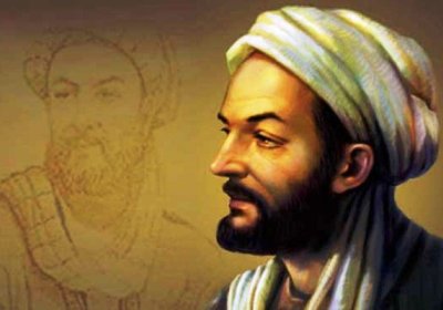 «Илоҳий комедия» Ибн Синодан кўчирилганми? фото