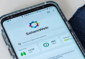 Malayziyaning Salam Web Technologies startapi musulmonlar