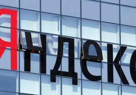 Янги қонун лойиҳаси ҳақидаги хабар Яндексга 1,5 миллиард доллар зарар келтирди фото