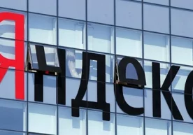 АҚШнинг Nasdaq биржасида савдо куни очилганидан сўнг