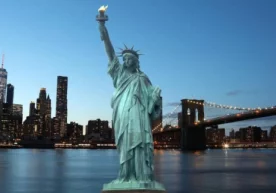 Бугунги кунда Америка Қўшма Штатлари ҳақида гап кетганда