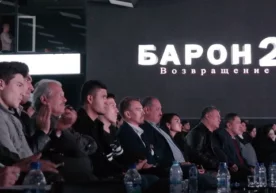 "Ўзбеккино" миллий агентлиги томонидан
