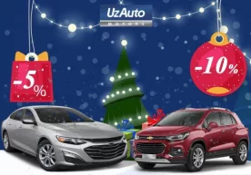 UzAuto Motors компанияси кўп сонли истакларни инобатга