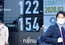 Ўйинлар бошланишига 122 кун қолаётган эди. ©️ BBC Sport