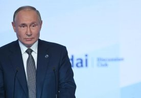 Ғарб мамлакатлари олиб бораётган сиёсат қонли ва жирканч,