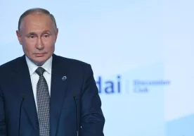 Ғарб мамлакатлари олиб бораётган сиёсат қонли ва жирканч,