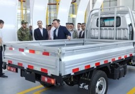 Денов туманида умумий қиймати 30 миллион доллар бўлган,