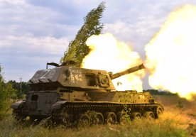 Украина қуролли кучлари Россиянинг яхши тайёрланган