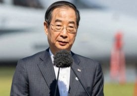 Жанубий Кореяда 2024 йил декабр ойидаги ҳарбий ҳолат билан