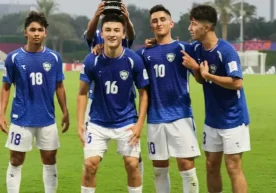 Қатарда ўтказилаётган ўсмирлар ўртасидаги жаҳон