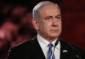 Премьер-министр Израиля Биньямин Нетаньяху сообщил о