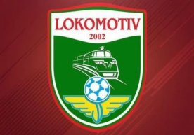 "Lokomotiv"da qanday o‘zgarishlar bo‘layotganini bilasizmi? фото