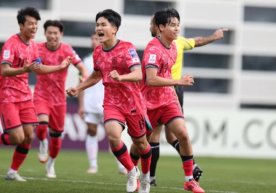 U-20 AFC Asian Cup: Japan draws with Syria, Korea wins фото