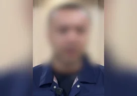 Foto: YHXX eʼlon qilgan videodan olingan kadr