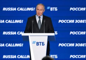 Putin Moskvadagi forumda qanday fikrlar bildirdi? фото