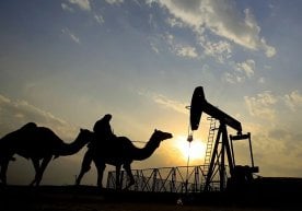 Саудия Арабистони барча харидорлар учун нефт нархини пасайтиряпти фото