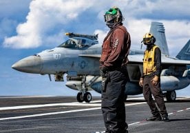 АҚШ Мудофаа вазирлиги Эрон ҳудудига қилинган ҳужумлар