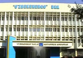 “Ўзбекэнерго” давлат акциядорлик компанияси томонидан