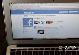 Instagram фотохизмати ва Facebook ижтимоий тармоғи