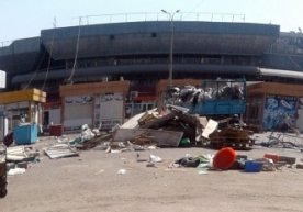 Бугун эрта тонгдан Кадишева номи билан машҳур бўлган