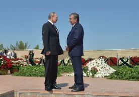 "Сизнинг бугунги ташрифингиз кўп нарсани англатади,