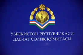 Ўзбекистон Республикаси Давлат солиқ қўмитаси ва Суд