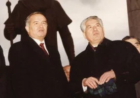 Фото: Facebook/Karimov Foundation Каримов Фонди Ўзбекистон