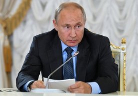Россия президенти Владимир Путин гиёҳванд модда сотишда