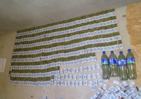 Сурхондарёда 800 дона гугурт қутисига қадоқланган «марихуана»нинг муомалага киритилиши олди олинди фото