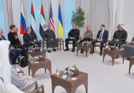 АҚШнинг Axios нашрига номлари ошкор этилмаган расмий