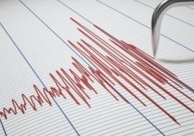 Бугун, 20 февраль куни Афғонистонда зилзила рўй берди. Бу