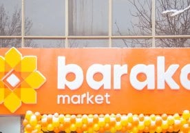 Baraka Market chain to be acquired by Pepsi фото