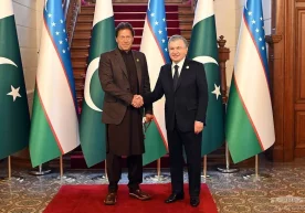 5 fevral sanasida, Pekin shahriga tashrifning ikkinchi