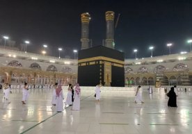 Umra bo‘yicha reyslar kuniga ikki martadan amalga oshiriladi фото