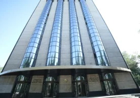 2026 йил феврал ойида Марказий банкнинг Банк назорати