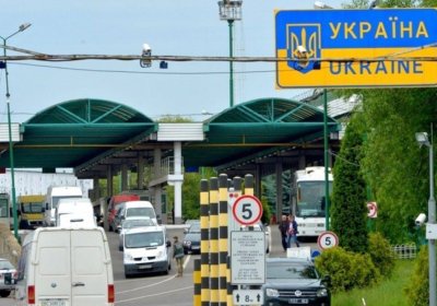Украина россияликлар учун виза режимини жорий қилди фото